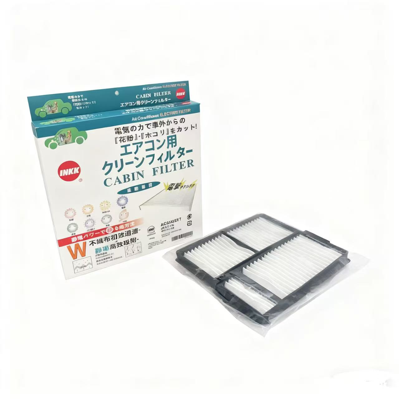 CABIN FILTER-AC3502.jpg